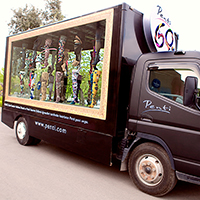 Mobil Tanıtım<sup>®</sup>