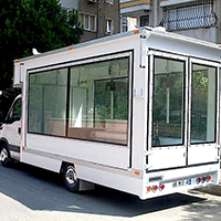 Mobil Tanıtım<sup>®</sup>