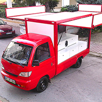Mobil Tanıtım<sup>®</sup>