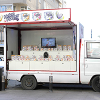 Mobil Tanıtım<sup>®</sup>
