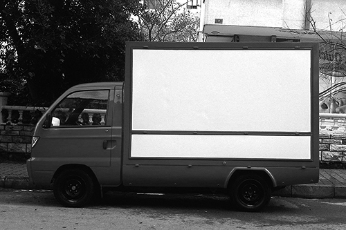 Mobil Tanıtım<sup>®</sup>